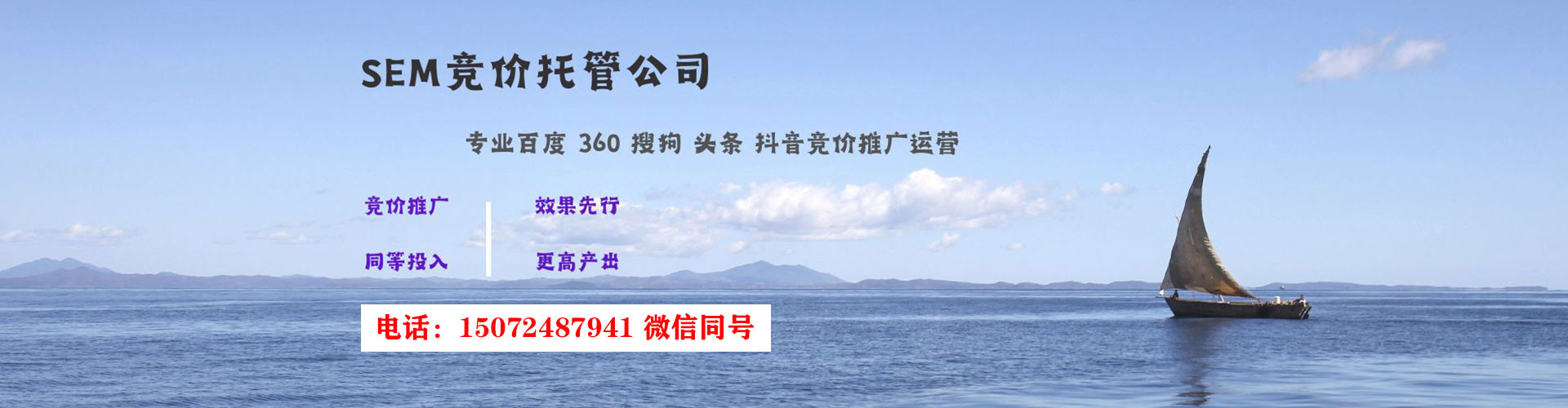 靖西知乎信息流
